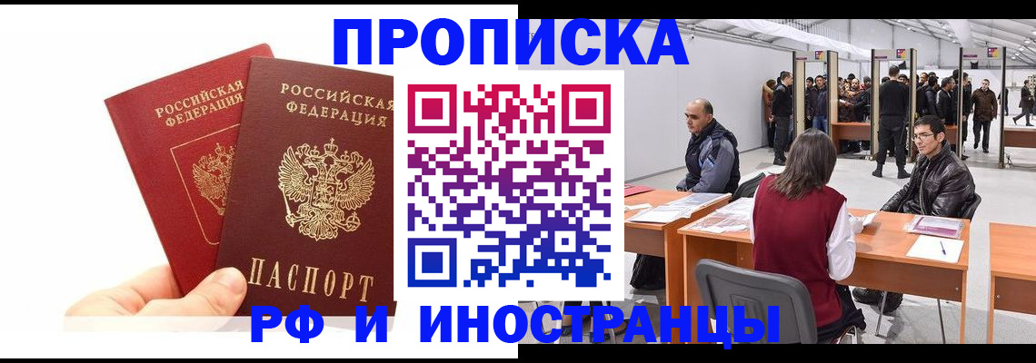 форма 3 в Ряжске